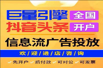 SEM竞价代运营公司案例精选解读